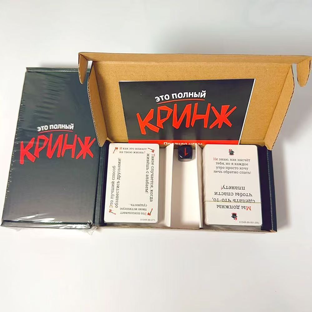 Board Game Detective - 2026 Кринж Zabawna Gra Karciana z
