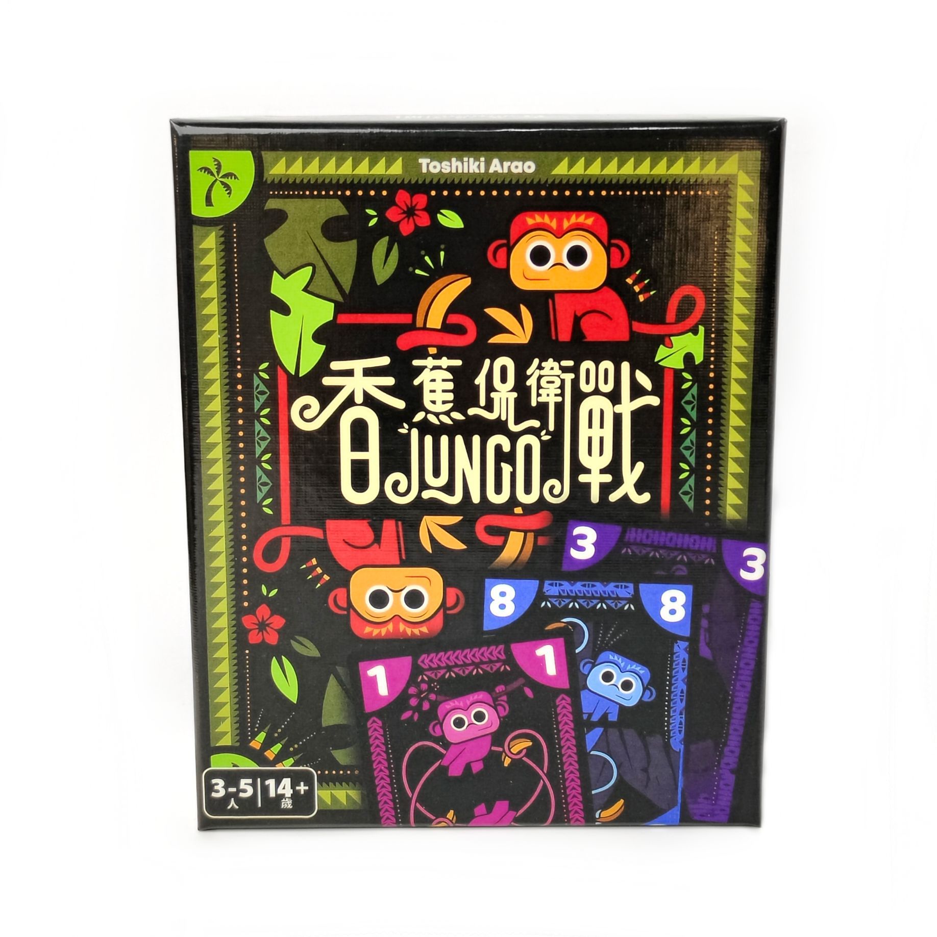 Board Game For 3 Players - Banana Defense: Gra planszowa JUNGO –