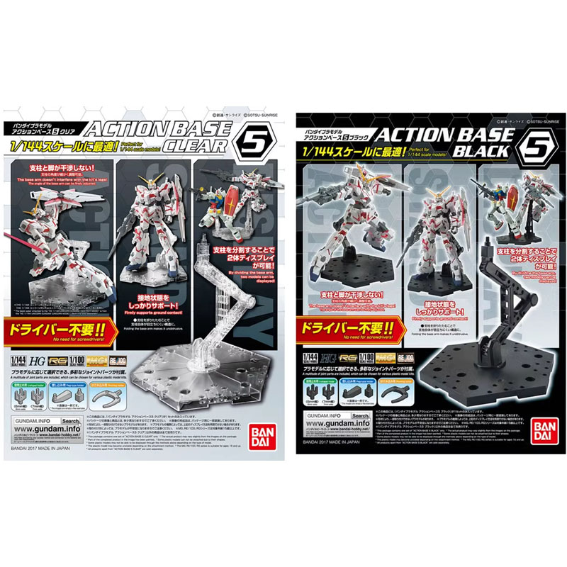 Bandai Anime Gundam HG RG 1/14 – Bandai Model Gundam Hg recenzja i cena