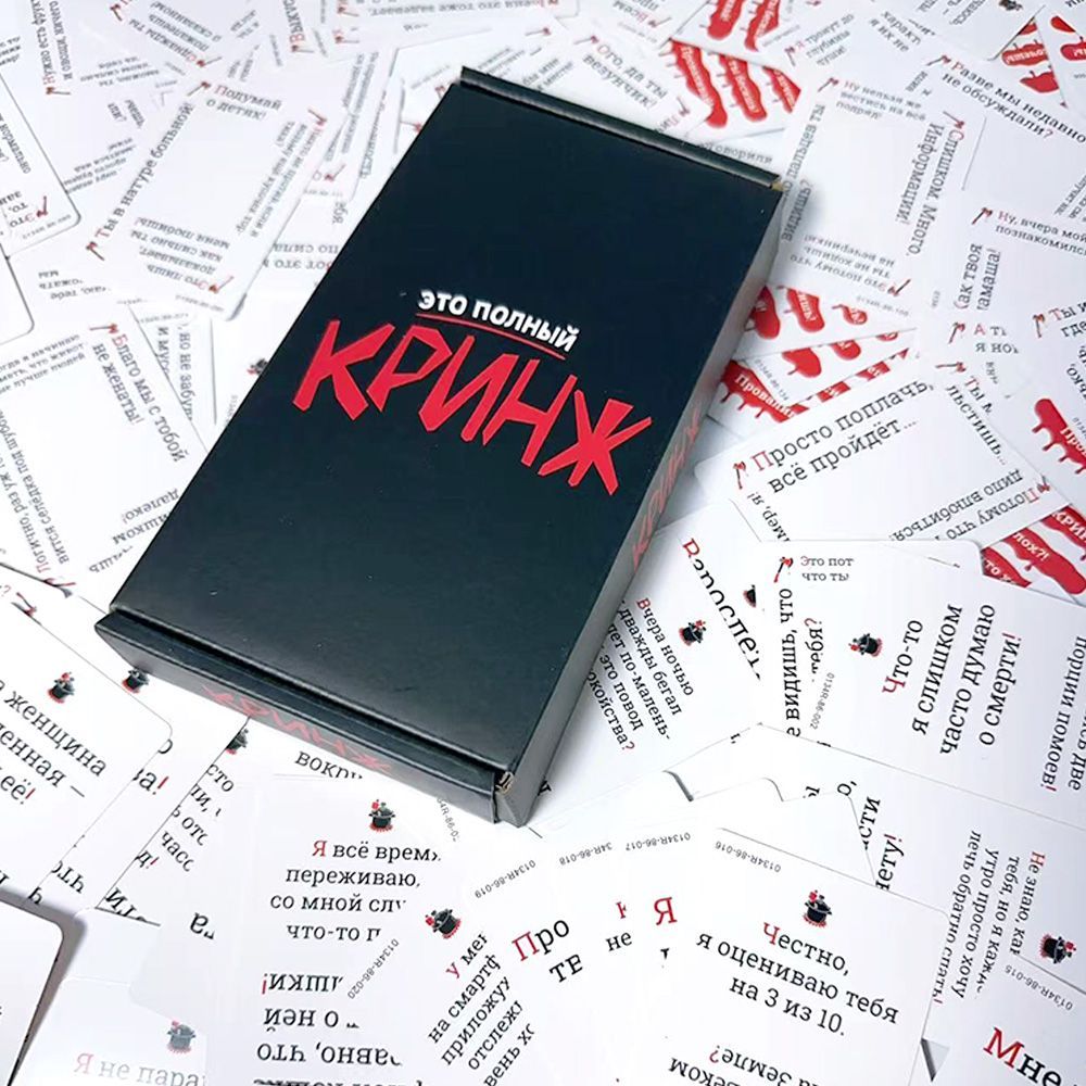 2026 Кринж Zabawna Gra Karcian – Board Game Detective recenzja i cena