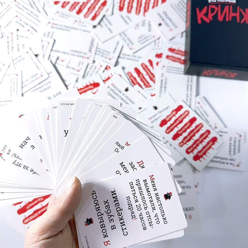 2026 Кринж Zabawna Gra Karcian – Board Game Detective recenzja i cena