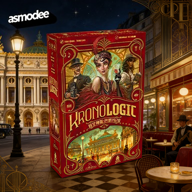 Asmodee Time Detective Card Ga – Board Game Detective recenzja i cena