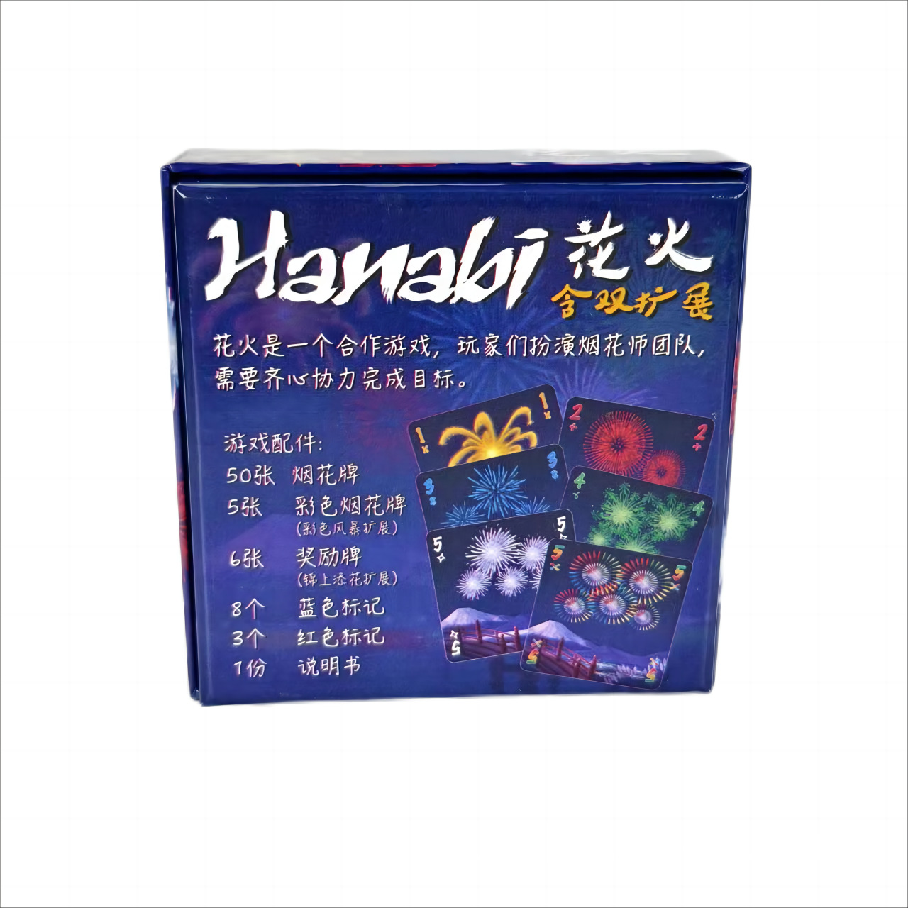 Gra karciana Hanabi do gry zes – Board Game Root recenzja i cena