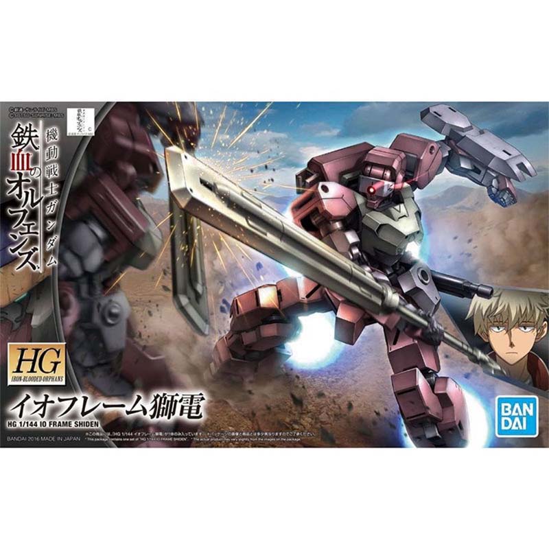 Zestaw Modelarski Gundam Banda – Bandai Model Gundam Hg recenzja i cena