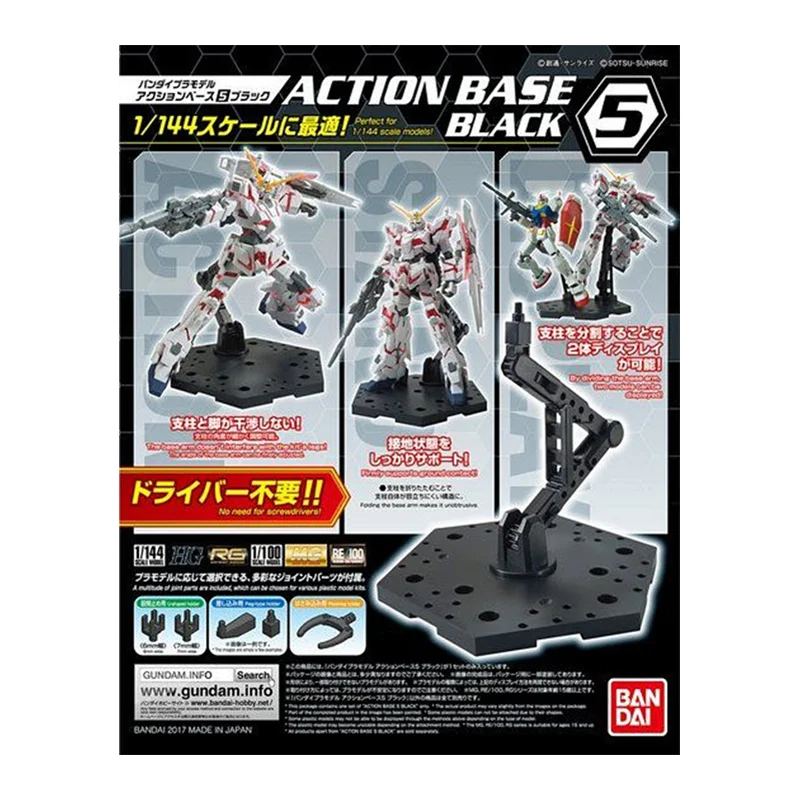 W magazynie Bandai Original Ac – Bandai Model Gundam Hg recenzja i cena