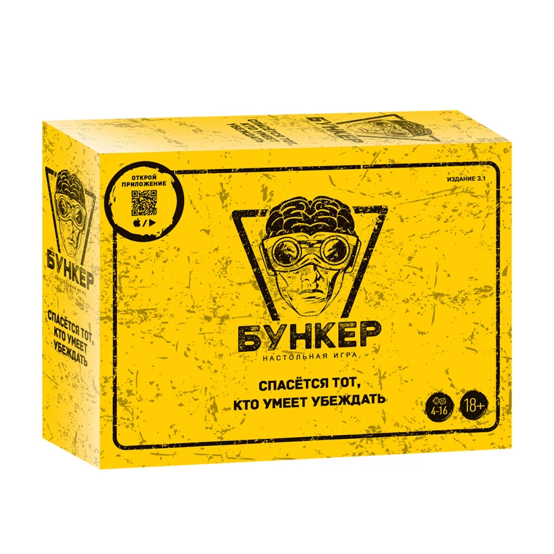 Rosyjsko-angielski zestaw kart – Board Game Pdf recenzja i cena