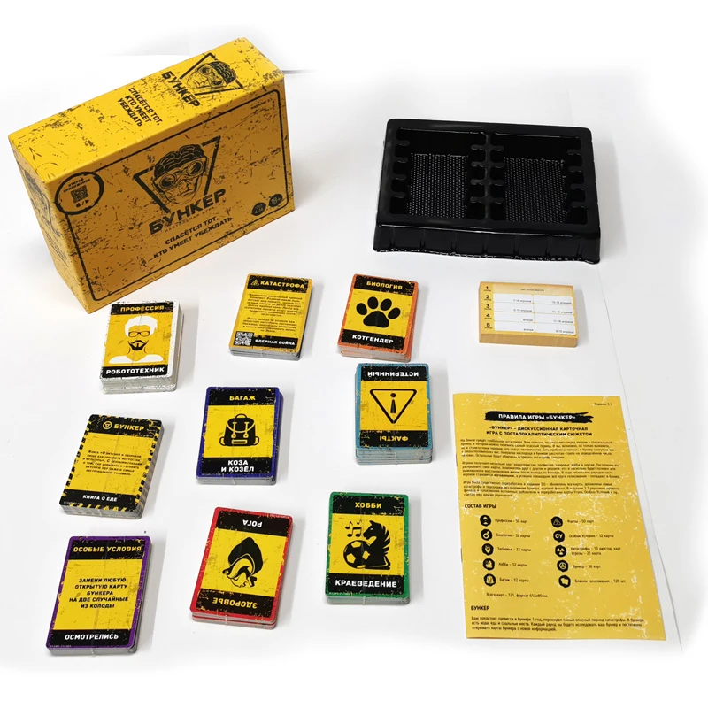 Rosyjsko-angielski zestaw kart – Board Game Pdf recenzja i cena