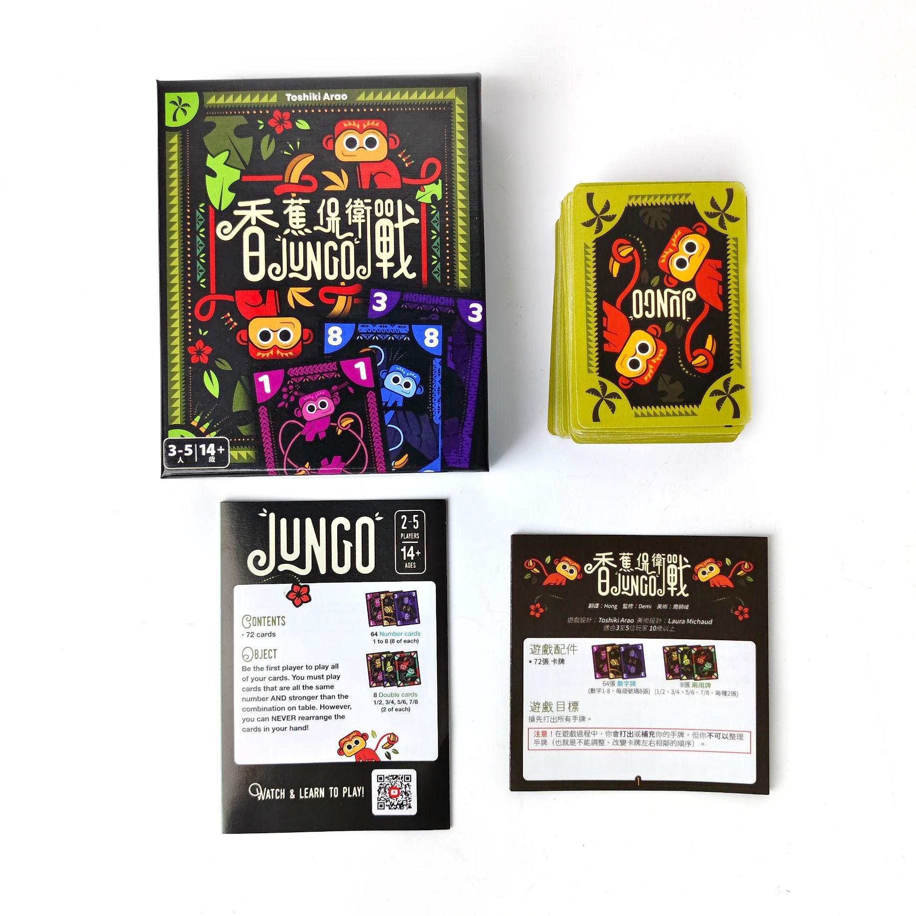 Banana Defense: Gra planszowa  – Board Game For 3 Players recenzja i cena