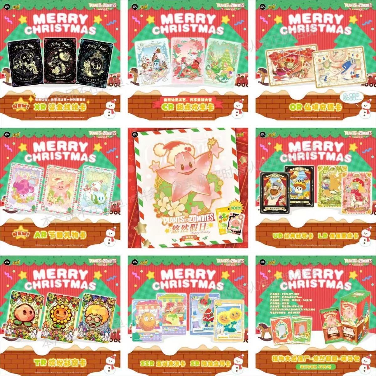 KAYOU Oryginalne Karty Plants  – Board Game Detective recenzja i cena