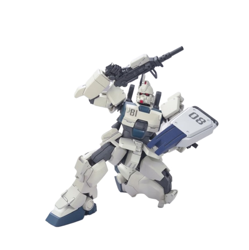 Oryginalny model do składania  – Bandai Model Gundam Hg recenzja i cena