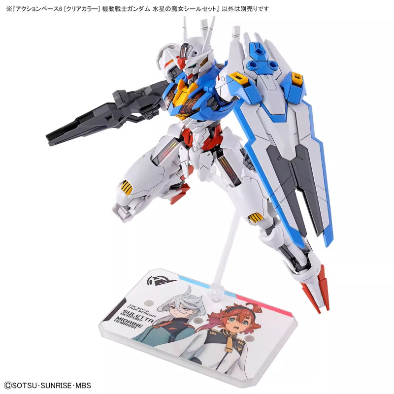 Bandai Anime HG FRS The Witch  – Bandai Model Gundam Hg recenzja i cena