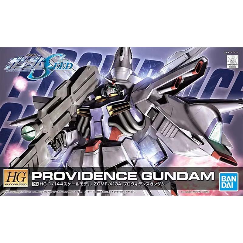Bandai HG SEED 1/144 Blitz Aeg – Bandai Model Gundam Hg recenzja i cena