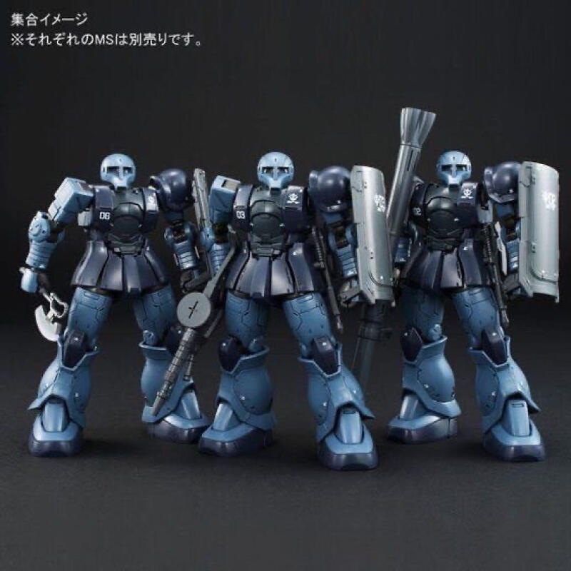 GTO MS-05 HG 1/144 Zaku Black  – Bandai Model Gundam Hg recenzja i cena