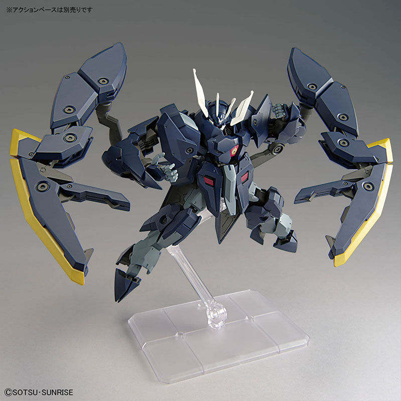 W magazynie: Oryginalny zestaw – Bandai Model Gundam Hg recenzja i cena