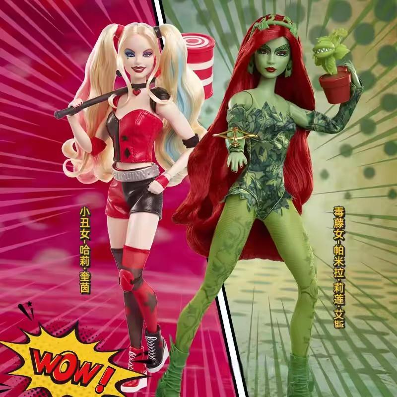Figurka kolekcjonerska Mattel  – Mattel Toy Barbie recenzja i cena