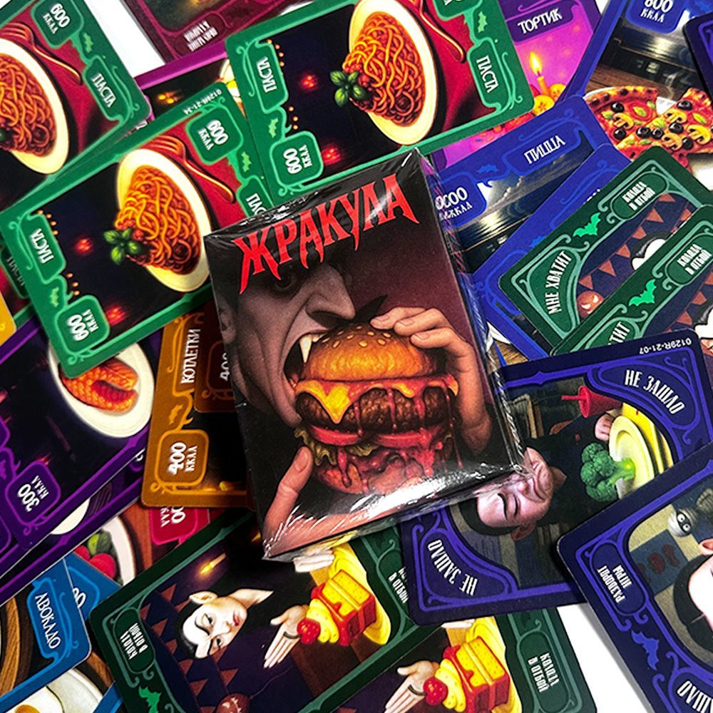Rosyjska gra karciana o tematy – Board Game Detective recenzja i cena