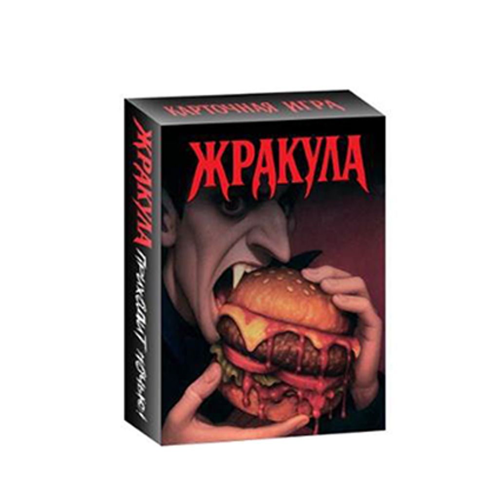 Rosyjska gra karciana o tematy – Board Game Detective recenzja i cena