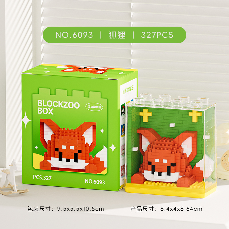 New Cute Zoo Series Modne akry – Board Game Monopoli recenzja i cena
