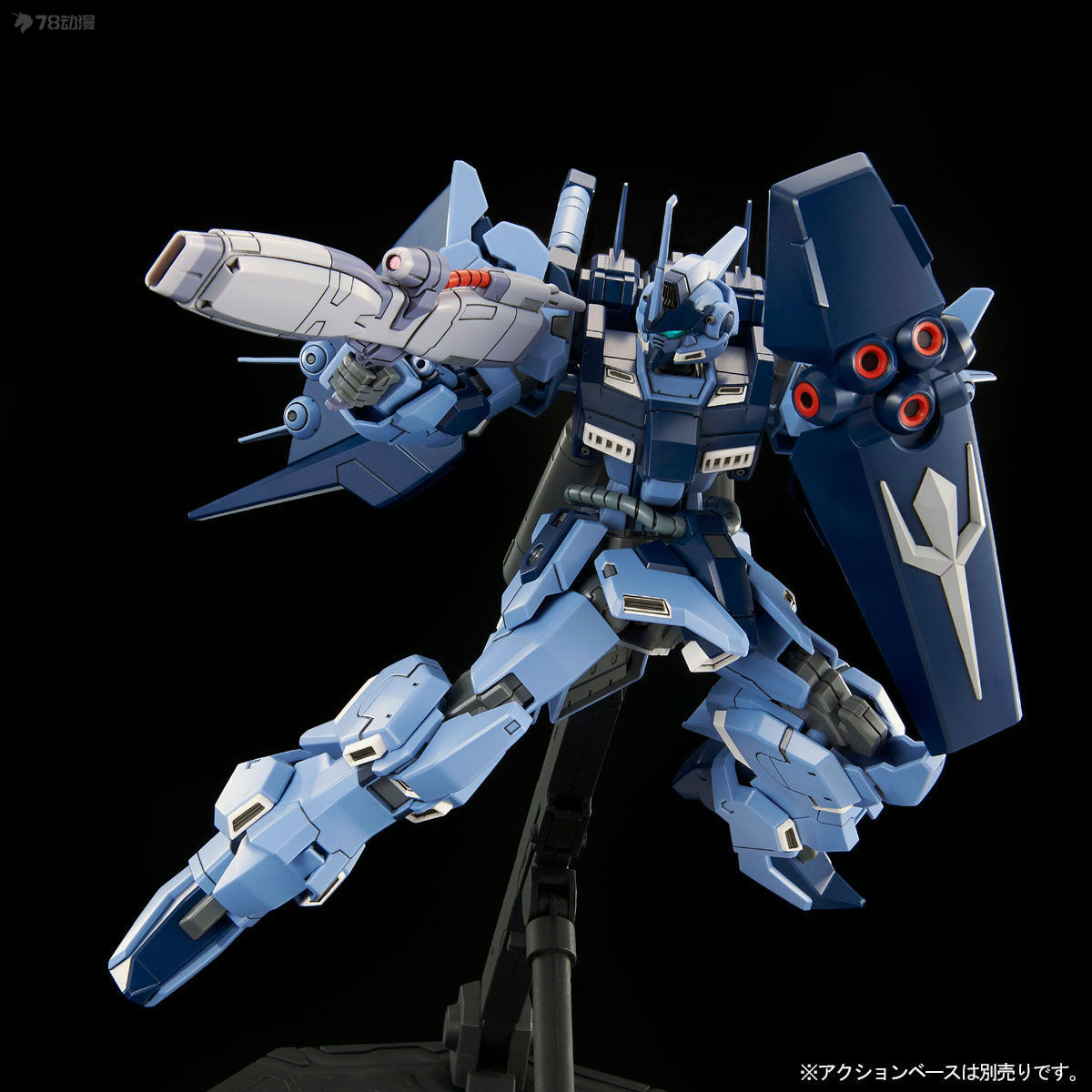 BANDAI oryginalna wersja ekskl – Bandai Model Gundam Hg recenzja i cena
