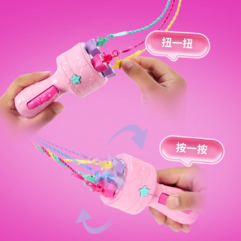 Oficjalny, oryginalny zestaw l – Mattel Toy Barbie recenzja i cena