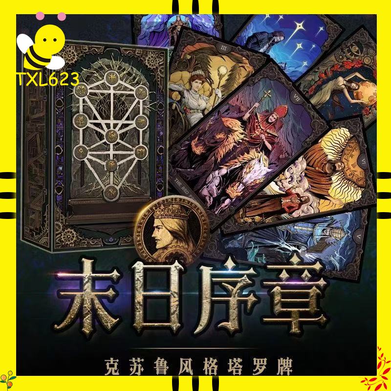 Oryginalne produkty Lord Of My – Board Game Detective recenzja i cena