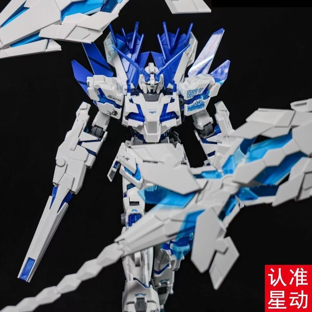 Model Gunpla HG Unicorn Gundam – Bandai Model Gundam Hg recenzja i cena